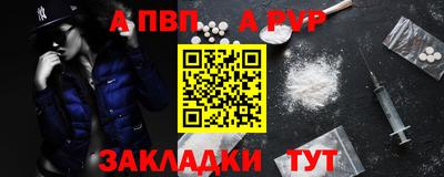 хмурый Кулебаки