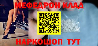 ECSTASY Кумертау