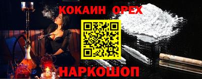 первитин Краснокаменск