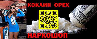 хмурый Кулебаки