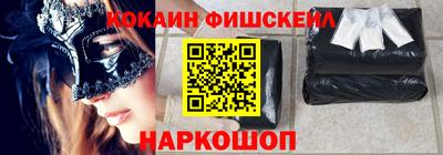 марихуана Краснодар