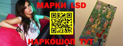 марихуана Краснодар