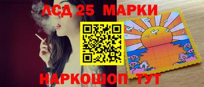 марихуана Краснодар