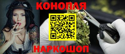 COCAINE Краснознаменск
