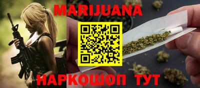первитин Краснокаменск