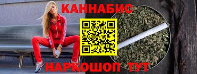 первитин Краснокаменск