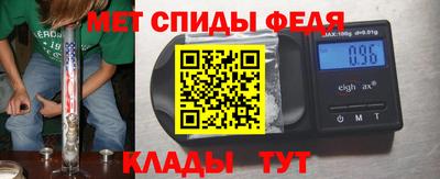 COCAINE Краснознаменск