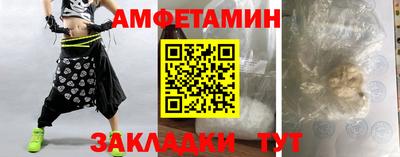 марихуана Краснодар