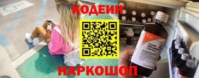 марихуана Краснодар