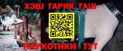 ГАЛЛЮЦИНОГЕННЫЕ ГРИБЫ Кунгур