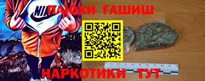 COCAINE Краснознаменск