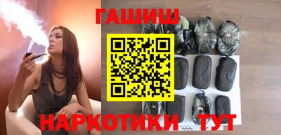 COCAINE Краснознаменск
