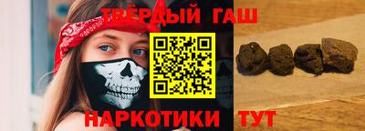 COCAINE Краснознаменск