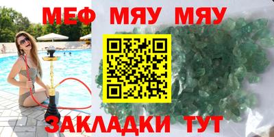 марихуана Краснодар