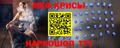 COCAINE Краснознаменск