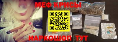 марихуана Краснодар