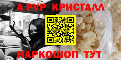 COCAINE Краснознаменск